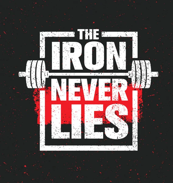 Iron Never Lies — Stock Vector