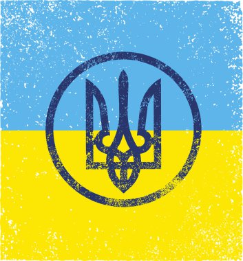 Ukrayna Trident yaratıcı sembolü