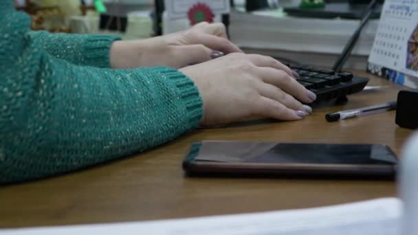 Typing Keyboard Female Hands Keyboard Office Employee Fills Out Documentation — Stockvideo