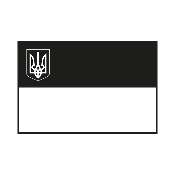 Bandiera dell'Ucraina. Illustrazione vettoriale monocromatica su sfondo bianco — Vettoriale Stock