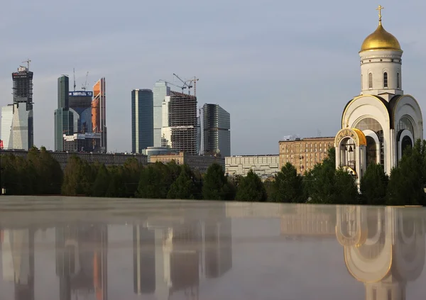 Byggnader, Moskva, Ryssland — Stockfoto