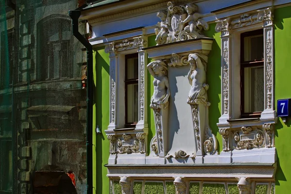 Old Building Caryatids Moscow Russia — Stock Photo, Image