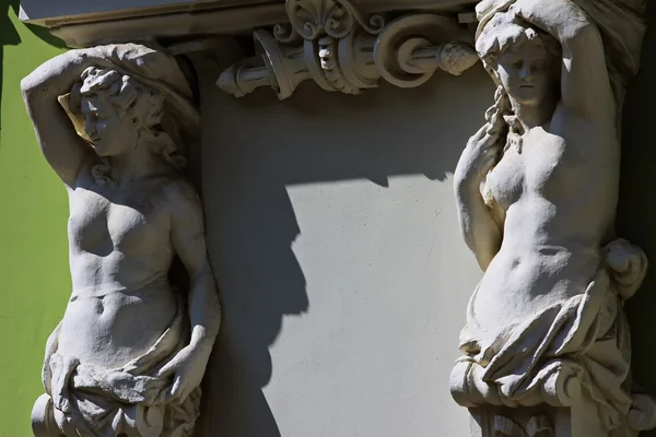 binalar ve elemanları, Moskova, Rusya Federasyonu