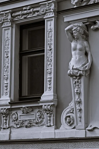 binalar ve elemanları, Moskova, Rusya Federasyonu