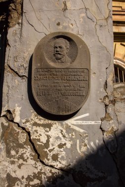 plak Çaykovski kaldığı eve