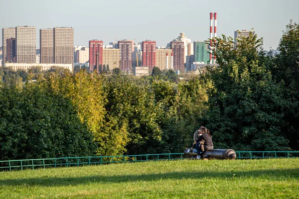 2020 Moskau Russland Panoramablick Auf Moskau Bei Sonnigem Wetter Spaziergang — Stockfoto