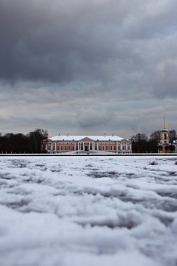binalar şehrin, Rusya Federasyonu