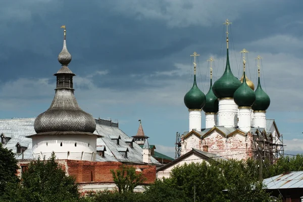 Edificios, ciudad, Rusia — Foto de Stock