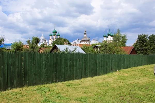 Edifici, città, Russia — Foto Stock