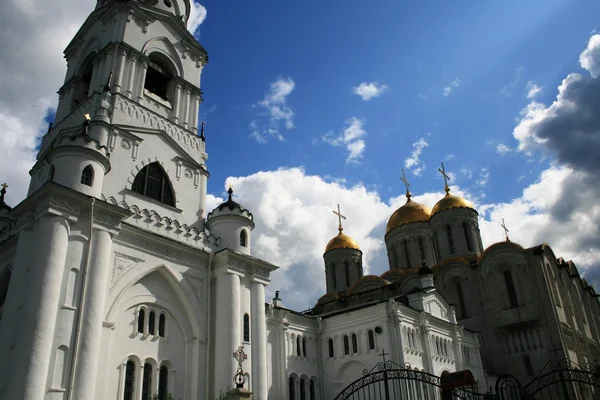 Buildings, Town, Russia — Stock Photo, Image