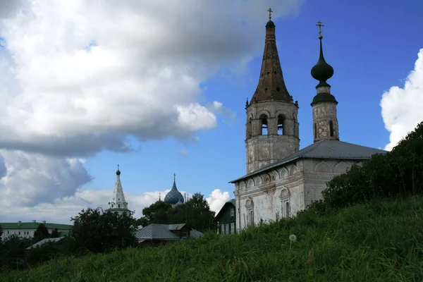 Buildings, Town, Russia — Stock Photo, Image