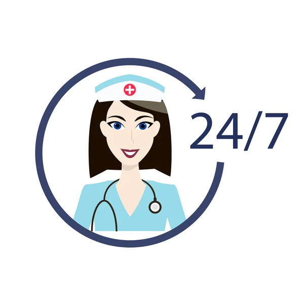 Icono del servicio médico del cliente. Señal de asistencia de enfermería. 24h hospital avatar.Health ayuda del departamento de atención — Vector de stock