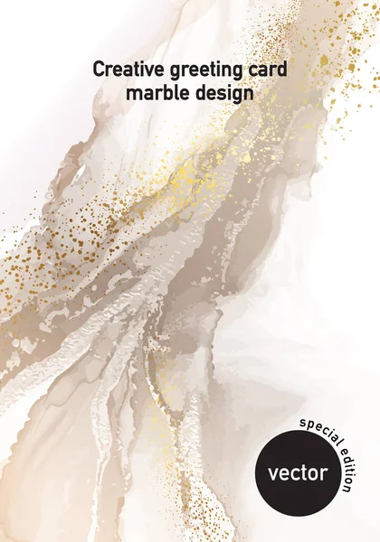 Minimalista pintura de color champán nuse, diseño de la boda de flujo de líquido de marfil, acuarela original. Ilustración moderna de tono tierra, textura de lienzo — Vector de stock