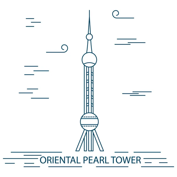 Oriental pearl tv tower, Shanghai. Ilustración de moda, estilo de arte de línea . — Archivo Imágenes Vectoriales