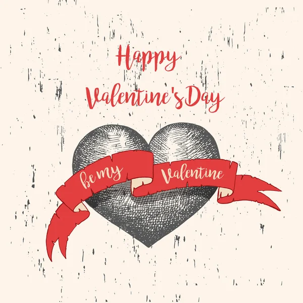 Tarjeta Feliz Día San Valentín — Vector de stock