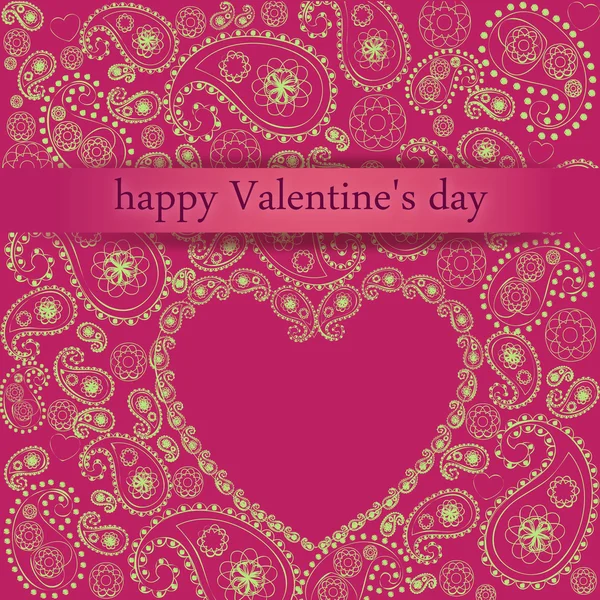 Happy Valentine's Day postcard — Stock Vector