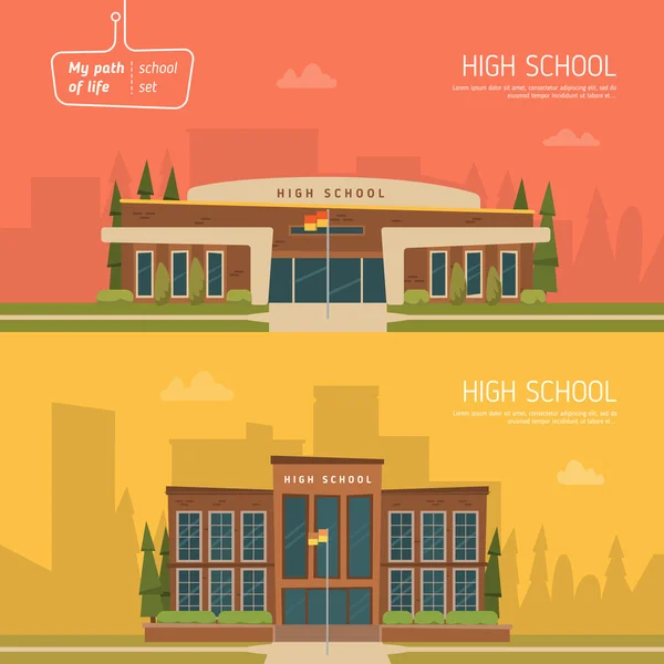 High school buildings — Stock Vector