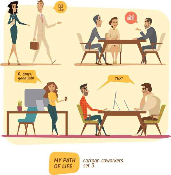 Деловые люди по сделкам
