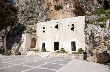 Saint Pierre mağara Kilisesi