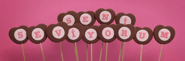 Filas de galletas de San Valentín —  Fotos de Stock