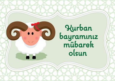 Sevimli koyun seamless İslam modeli