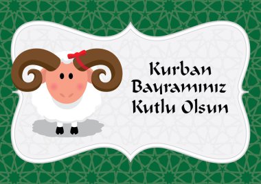 Sevimli koyun seamless İslam modeli