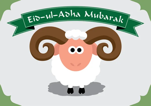 Cute sheep for Muslim festival — Stock Vector