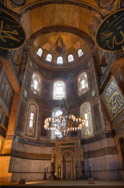 Ayasofya Müzesi - Eski Bazilikası