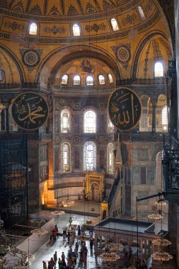 Ayasofya Müzesi - Eski Bazilikası