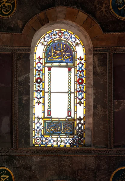Stained glass window in Hagia Sophia — Stock Photo, Image