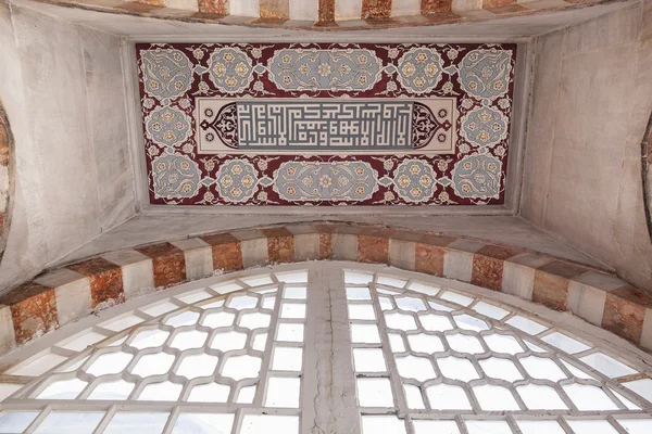 Ottoman ornament ceiling — Stock Photo, Image