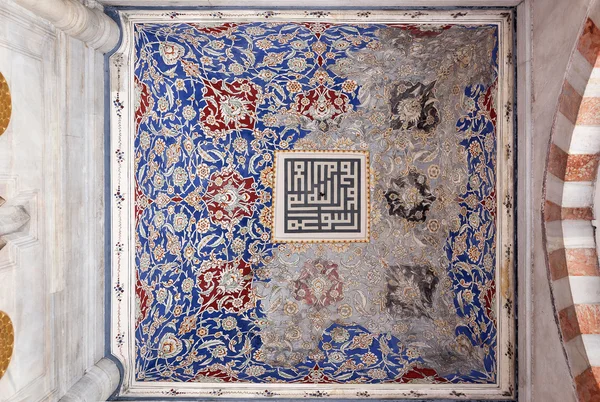 Ottoman ornament ceiling — Stock Photo, Image