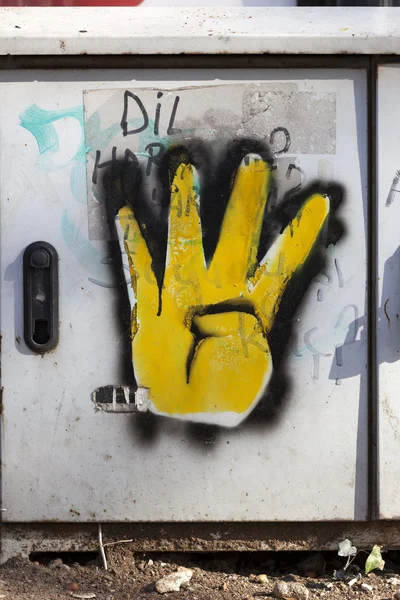 Signo de rabia pintado en una cabina —  Fotos de Stock