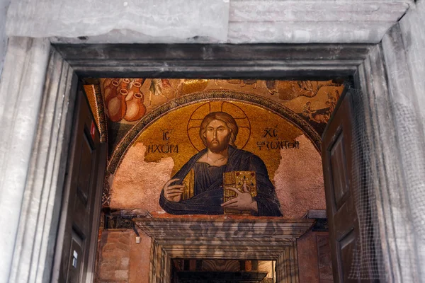 Bella chiesa bizantina — Foto Stock