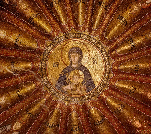 Forntida mosaik av Jungfru moder — Stockfoto