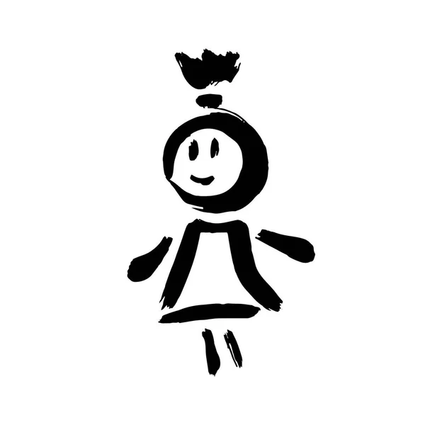 Mädchen Ikone Handzeichnung Farbe Pinselzeichnung Vereinzelt Auf Weißem Hintergrund Doodle — Stockvektor