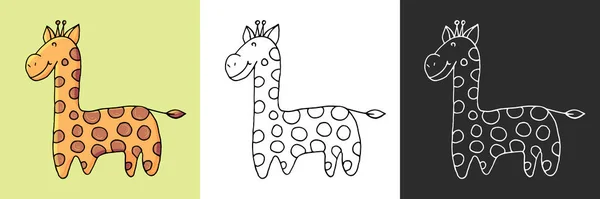 Ícone Activado Girafa Ícone Tema Marinho Mão Desenhar Estilo Ilustração — Vetor de Stock