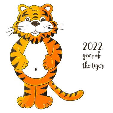 2022 'nin sembolü. Elinde kaplan olan vektör çizimi. Yeni yıl 2022. Neşeli kaplan, ayakta duruyor ve karnına tutunuyor. Kartlar, takvimler için çizgi film hayvanı