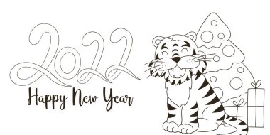 2022 'nin sembolü. Elinde kaplan olan bir vektör kartı. Yeni yıl. Mektup 2022. Kartlar ve takvimler için renklendirme çizelgesi