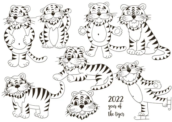 Set Tigri Mano Disegnare Stile Simbolo Del 2022 Volti Tigre — Vettoriale Stock