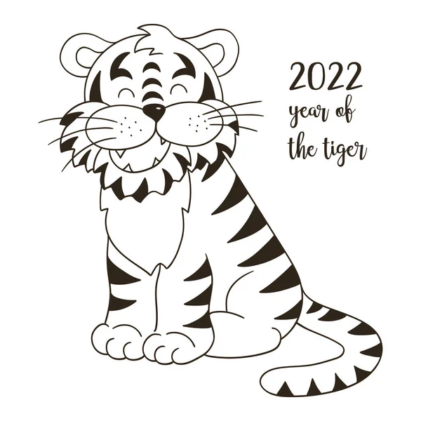 2022 'nin sembolü. Elinde kaplan resmi olan bir resim. Yeni yıl 2022. Kaplan oturuyor. Takvimler için renkli hayvan