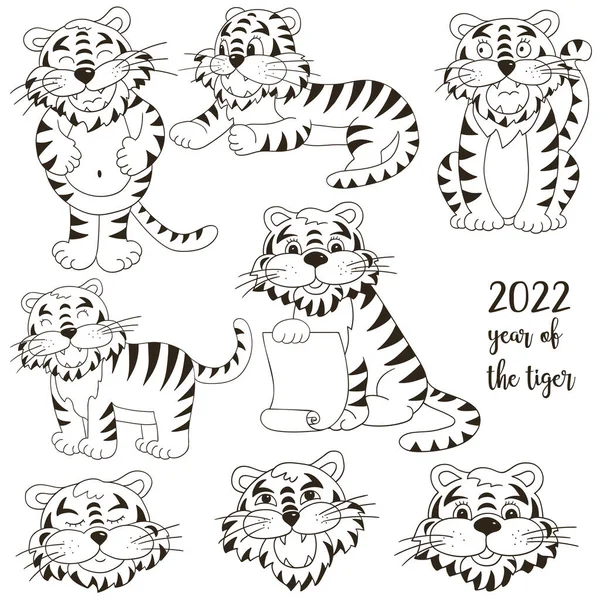 Simbolo Del 2022 Set Tigri Mano Disegnare Stile Volti Tigre — Vettoriale Stock