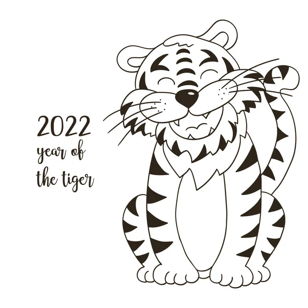 2022 'nin sembolü. Elinde kaplan olan vektör çizimi. Yeni yıl 2022. Kaplan oturuyor. Kartlar, takvimler, posterler, el ilanları için boyama hayvanı