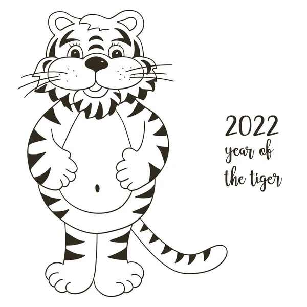 Символ 2022 Года Векторная Иллюстрация Тигром Стиле Ручной Работы Новый — стоковый вектор