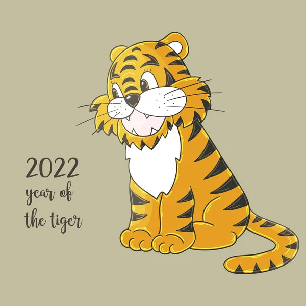 2022 호랑이 그림을 그리는 2022 호랑이앉아 카드용 포스터 — 스톡 벡터