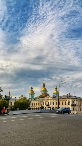 Набережна Каналу Грибоєдов 127 Санкт Петербург Росія Жовтня 2020 Вид — стокове фото