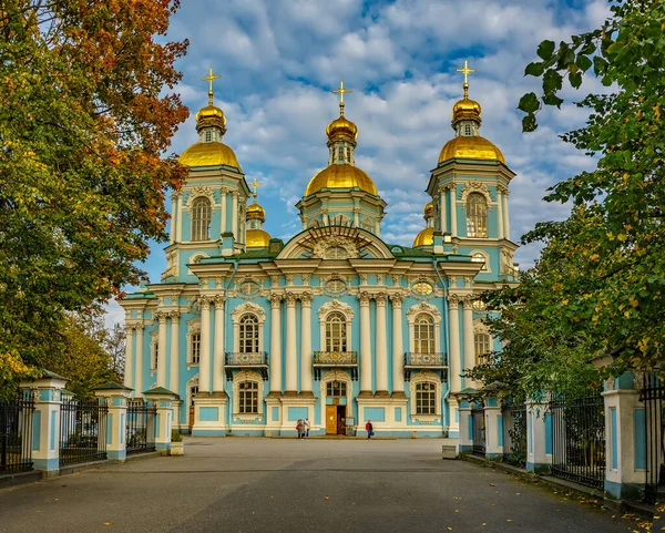 Plaza Nikolskaya Nikolo Epifanía Catedral Naval San Petersburgo Rusia Octubre — Foto de Stock