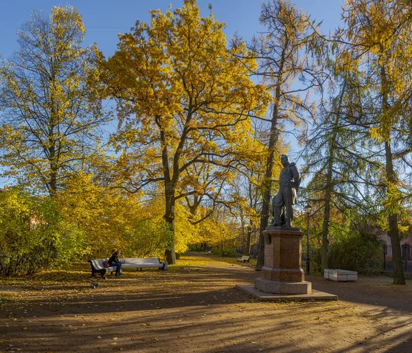 Catherine Park Kronstadt Rusko Října2020 Zlatý Podzim Městě Kronstadt — Stock fotografie