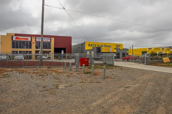 92ハラム サウス ロード ハラム ビクトリア オーストラリア 2014年1月20日 ハラム駅周辺の各種工業プラント — ストック写真