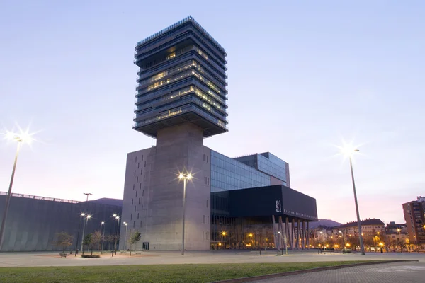 Barakaldo, Bask ülke, İspanya, 01 Mart 2016: CI görünümünü